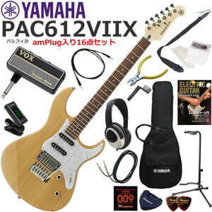 YAMAHA }n Pacifica PAC612VIIX/YNS GLM^[ S҃Zbg wbhzEM^[EAvamPlug16_Zbg