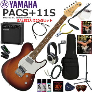 YAMAHA ���}�n Pacifica PACS+11S/DTB �G���L�M�^�[ ���S�҃Z�b�g ���K�p�A���v�Ƃ��Ă̎g���Ղ�GA15II�������Ă�20�_�Z�b�g