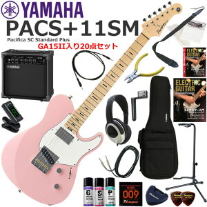 YAMAHA ���}�n Pacifica PACS+11SM/ASP �G���L�M�^�[ ���S�҃Z�b�g ���K�p�A���v�Ƃ��Ă̎g���Ղ�GA15II�������Ă�20�_�Z�b�g