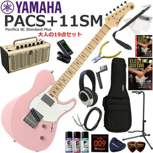 YAMAHA ���}�n Pacifica PACS+11SM/ASP �G���L�M�^�[ ���S�҃Z�b�g ���@�\�E��������YAMAHA THR5�������Ă��l��19�_�Z�b�g