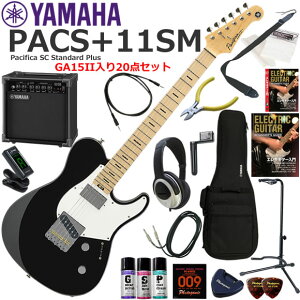 YAMAHA ���}�n Pacifica PACS+11SM/BL �G���L�M�^�[ ���S�҃Z�b�g ���K�p�A���v�Ƃ��Ă̎g���Ղ�GA15II�������Ă�20�_�Z�b�g