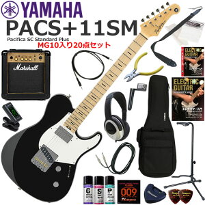 YAMAHA ���}�n Pacifica PACS+11SM/BL �G���L�M�^�[ ���S�҃Z�b�g �p���t���ȃT�E���h��Marshall MG10�������Ă�20�_�Z�b�g