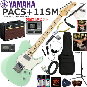 YAMAHA ���}�n Pacifica PACS+11SM/PGN �G���L�M�^�[ ���S�҃Z�b�g VOX Pathfinder10�ƃG�t�F�N�^�[�������Ă銮��21�_�Z�b�g