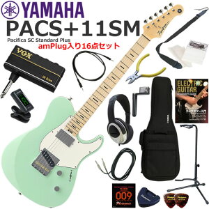 YAMAHA ���}�n Pacifica PACS+11SM/PGN �G���L�M�^�[ ���S�҃Z�b�g �w�b�h�z���E�M�^�[�E�A���vamPlug��������16�_�Z�b�g