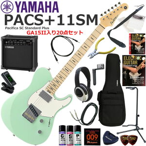 YAMAHA ���}�n Pacifica PACS+11SM/PGN �G���L�M�^�[ ���S�҃Z�b�g ���K�p�A���v�Ƃ��Ă̎g���Ղ�GA15II�������Ă�20�_�Z�b�g