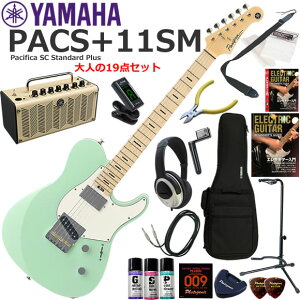 YAMAHA ���}�n Pacifica PACS+11SM/PGN �G���L�M�^�[ ���S�҃Z�b�g ���@�\�E��������YAMAHA THR5�������Ă��l��19�_�Z�b�g