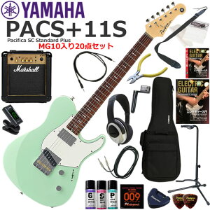 YAMAHA ���}�n Pacifica PACS+11S/PGN �G���L�M�^�[ ���S�҃Z�b�g �p���t���ȃT�E���h��Marshall MG10�������Ă�20�_�Z�b�g