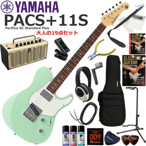YAMAHA ���}�n Pacifica PACS+11S/PGN �G���L�M�^�[ ���S�҃Z�b�g ���@�\�E��������YAMAHA THR5�������Ă��l��19�_�Z�b�g