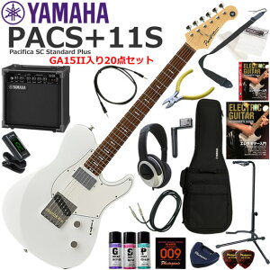 YAMAHA ���}�n Pacifica PACS+11S/SWH �G���L�M�^�[ ���S�҃Z�b�g ���K�p�A���v�Ƃ��Ă̎g���Ղ�GA15II�������Ă�20�_�Z�b�g