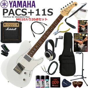 YAMAHA ���}�n Pacifica PACS+11S/SWH �G���L�M�^�[ ���S�҃Z�b�g �p���t���ȃT�E���h��Marshall MG10�������Ă�20�_�Z�b�g