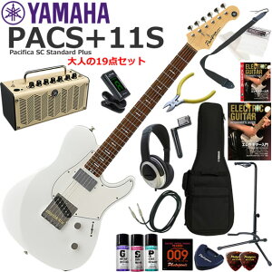YAMAHA ���}�n Pacifica PACS+11S/SWH �G���L�M�^�[ ���S�҃Z�b�g ���@�\�E��������YAMAHA THR5�������Ă��l��19�_�Z�b�g