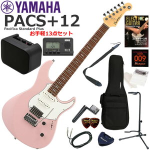 YAMAHA }n Pacifica PACS+12/ASP GLM^[ S҃Zbg ~jAvy13_Zbg