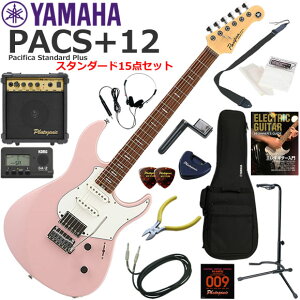 YAMAHA }n Pacifica PACS+12/ASP GLM^[ S҃Zbg 10wAvX^_[h15_Zbg