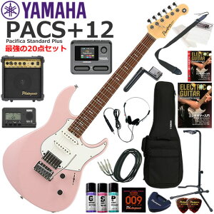 YAMAHA }n Pacifica PACS+12/ASP GLM^[ S҃Zbg }`GtFN^[ĂIŋ20_Zbg