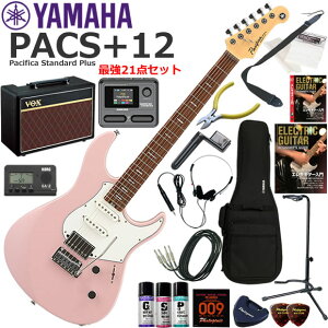 YAMAHA }n Pacifica PACS+12/ASP GLM^[ S҃Zbg VOX Pathfinder10ƃGtFN^[Ă銮21_Zbg