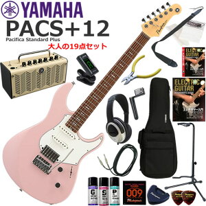 YAMAHA }n Pacifica PACS+12/ASP GLM^[ S҃Zbg @\EYAMAHA THR5Ăl19_Zbg