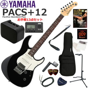 YAMAHA }n Pacifica PACS+12/BL GLM^[ S҃Zbg ~jAvy13_Zbg