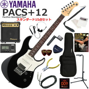 YAMAHA }n Pacifica PACS+12/BL GLM^[ S҃Zbg 10wAvX^_[h15_Zbg