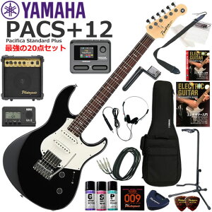YAMAHA }n Pacifica PACS+12/BL GLM^[ S҃Zbg }`GtFN^[ĂIŋ20_Zbg