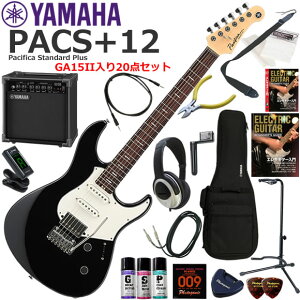 YAMAHA }n Pacifica PACS+12/BL GLM^[ S҃Zbg KpAvƂĂ̎gՂGA15IIĂ20_Zbg