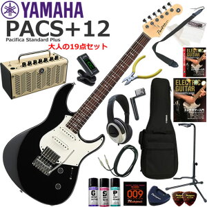 YAMAHA }n Pacifica PACS+12/BL GLM^[ S҃Zbg @\EYAMAHA THR5Ăl19_Zbg