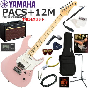 YAMAHA }n Pacifica PACS+12M/ASP GLM^[ S҃Zbg lCVOX Pathfinder10{i14_Zbg