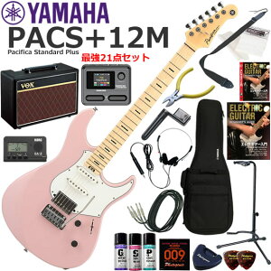 YAMAHA }n Pacifica PACS+12M/ASP GLM^[ S҃Zbg VOX Pathfinder10ƃGtFN^[Ă銮21_Zbg