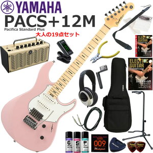 YAMAHA }n Pacifica PACS+12M/ASP GLM^[ S҃Zbg @\EYAMAHA THR5Ăl19_Zbg