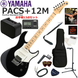 YAMAHA }n Pacifica PACS+12M/BL GLM^[ S҃Zbg ~jAvy13_Zbg