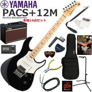 YAMAHA }n Pacifica PACS+12M/BL GLM^[ S҃Zbg lCVOX Pathfinder10{i14_Zbg