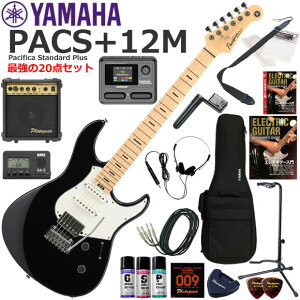 YAMAHA }n Pacifica PACS+12M/BL GLM^[ S҃Zbg }`GtFN^[ĂIŋ20_Zbg