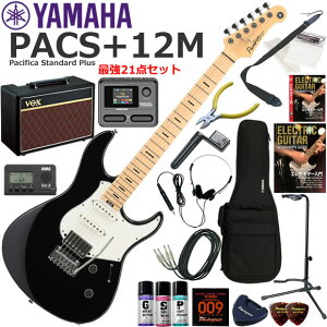 YAMAHA }n Pacifica PACS+12M/BL GLM^[ S҃Zbg VOX Pathfinder10ƃGtFN^[Ă銮21_Zbg