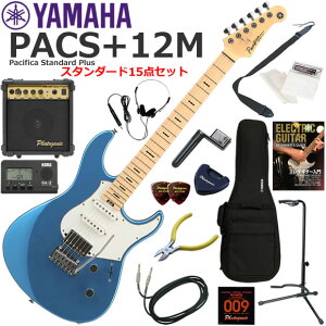 YAMAHA }n Pacifica PACS+12M/SB GLM^[ S҃Zbg 10wAvX^_[h15_Zbg