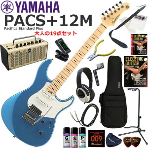 YAMAHA }n Pacifica PACS+12M/SB GLM^[ S҃Zbg @\EYAMAHA THR5Ăl19_Zbg