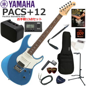 YAMAHA }n Pacifica PACS+12/SB GLM^[ S҃Zbg ~jAvy13_Zbg