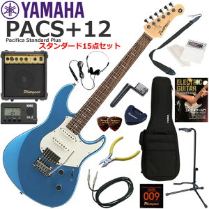 YAMAHA }n Pacifica PACS+12/SB GLM^[ S҃Zbg 10wAvX^_[h15_Zbg