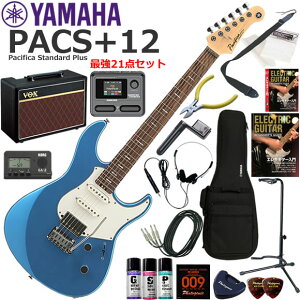 YAMAHA }n Pacifica PACS+12/SB GLM^[ S҃Zbg VOX Pathfinder10ƃGtFN^[Ă銮21_Zbg