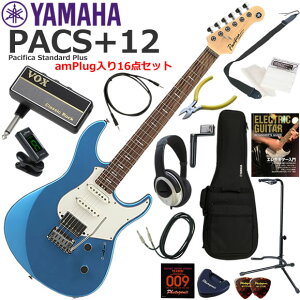 YAMAHA }n Pacifica PACS+12/SB GLM^[ S҃Zbg wbhzEM^[EAvamPlug16_Zbg