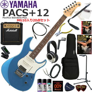 YAMAHA }n Pacifica PACS+12/SB GLM^[ S҃Zbg ptȃTEhMarshall MG10Ă20_Zbg