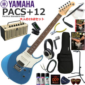 YAMAHA }n Pacifica PACS+12/SB GLM^[ S҃Zbg @\EYAMAHA THR5Ăl19_Zbg