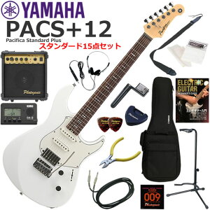 YAMAHA }n Pacifica PACS+12/SWH GLM^[ S҃Zbg 10wAvX^_[h15_Zbg