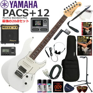 YAMAHA }n Pacifica PACS+12/SWH GLM^[ S҃Zbg }`GtFN^[ĂIŋ20_Zbg