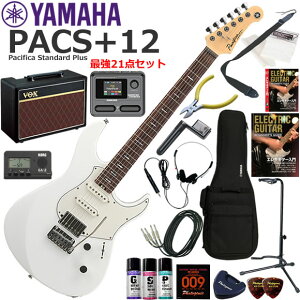 YAMAHA }n Pacifica PACS+12/SWH GLM^[ S҃Zbg VOX Pathfinder10ƃGtFN^[Ă銮21_Zbg