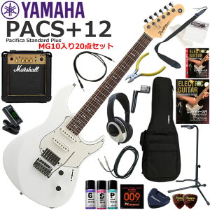 YAMAHA }n Pacifica PACS+12/SWH GLM^[ S҃Zbg ptȃTEhMarshall MG10Ă20_Zbg
