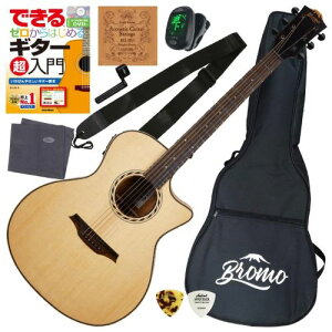 Bromo / BAT-2CE GARS҃Zbg