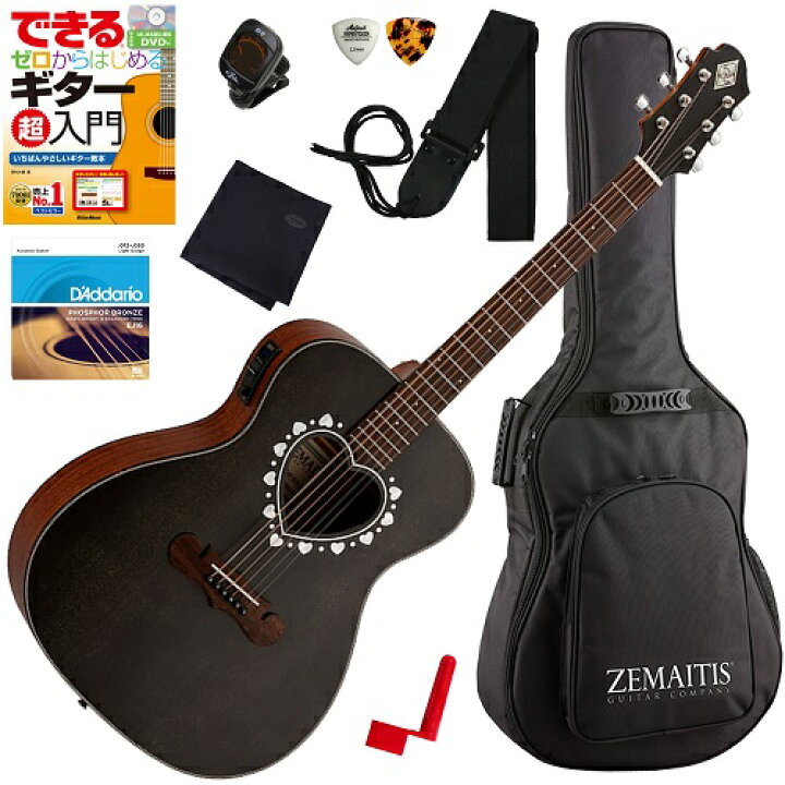 楽天市場】Zemaitis / CAF-85H アコギ初心者セット Denim Black : 伊藤 