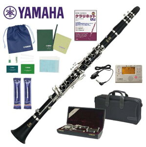 y}nST|[g5Nۏ؁zł͂߂邨ȃZbgINlbgZbgYAMAHA }n YCL-450 S҃IXXI }n@Nlbg@YCL450 Zbg `[i[@g