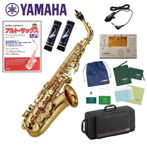 y}nST|[g5Nۏ؁zł͂߂邨Ȃł͂߂邨ȓZbg! S҂XXI YAMAHA YAS-480 }n AgTN\tH TbNX YAS480 Zbg `[