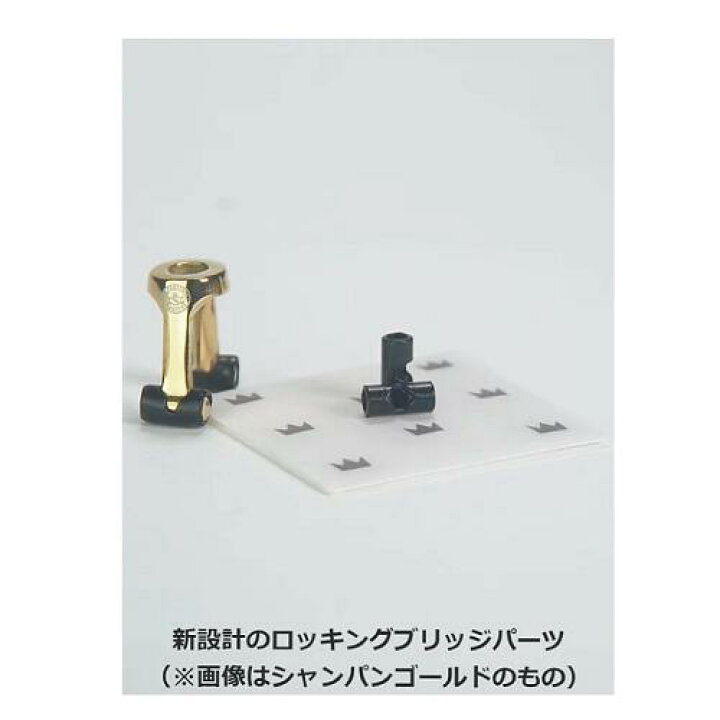 楽天市場】【クラリネット】Silverstein シルバースタイン ESTRO 