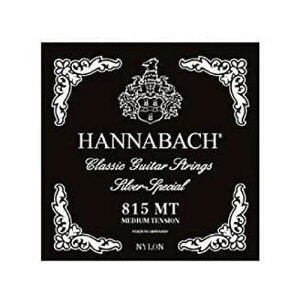 yhCczHANNABACH niobn NVbNM^[  1Zbg 815 MT 